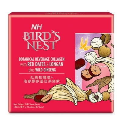 NH Bird Nest Botanical Beverage Collagen With Red Dates & Longan Plus Wild Ginseng (180ml X 4s)