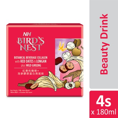 NH - Bird Nest Botanical Beverage Collagen With Red Dates & Longan Plus Wild Ginseng (180ml X 4s)