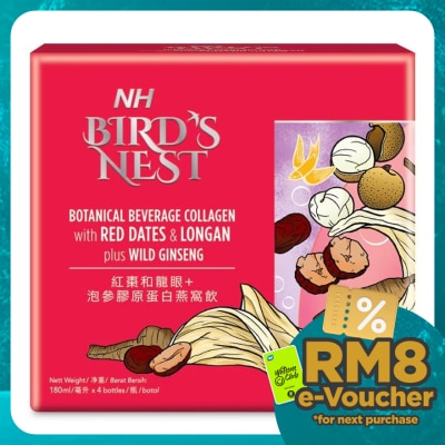 NH Bird Nest Botanical Beverage Collagen With Red Dates & Longan Plus Wild Ginseng (180ml X 4s)