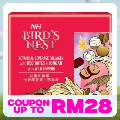NH Bird Nest Botanical Beverage Collagen With Red Dates & Longan Plus Wild Ginseng (180ml X 4s)