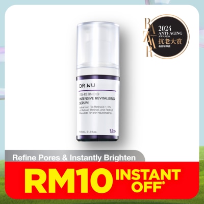 DR. WU Tri-Retinoid Intensive Revitalizing Serum 15ml