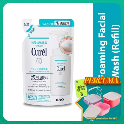 CUREL - Moisture Care Foaming Wash Refill 130ml