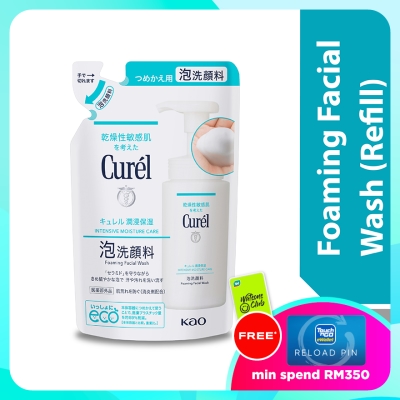 CUREL Moisture Care Foaming Wash Refill 130ml image