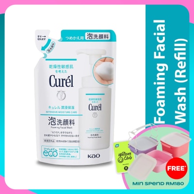 CUREL Moisture Care Foaming Wash Refill 130ml