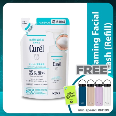 CUREL Moisture Care Foaming Wash Refill 130ml