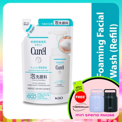 CUREL - Moisture Care Foaming Wash Refill 130ml