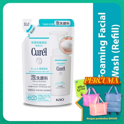 CUREL - Moisture Care Foaming Wash Refill 130ml