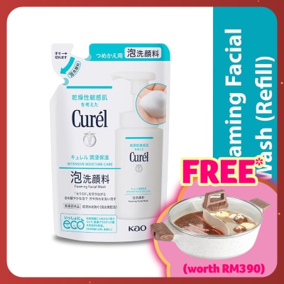 CUREL Moisture Care Foaming Wash Refill 130ml