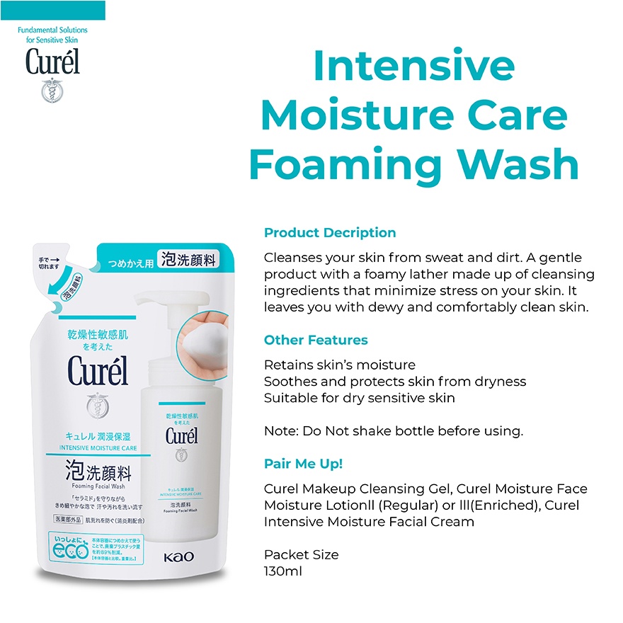 Moisture Care Foaming Wash Refill 130ml image