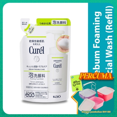 CUREL - Sebum Care Foaming Wash Refill 130ml