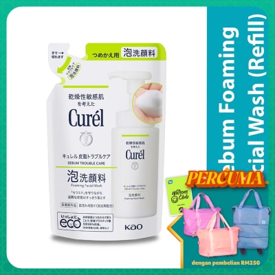 CUREL Sebum Care Foaming Wash Refill 130ml