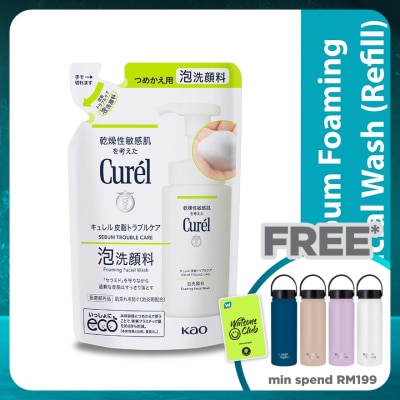CUREL Sebum Care Foaming Wash Refill 130ml