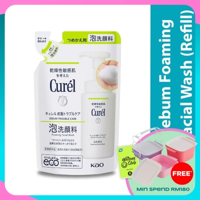 CUREL Sebum Care Foaming Wash Refill 130ml