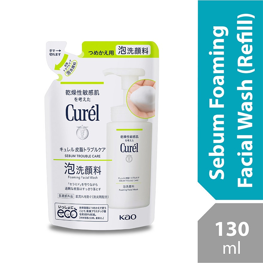 Sebum Care Foaming Wash Refill 130ml image