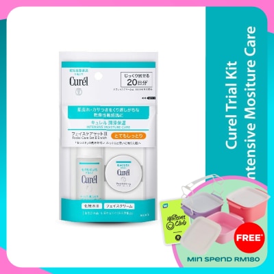 CUREL Trial Kit Moisture Set