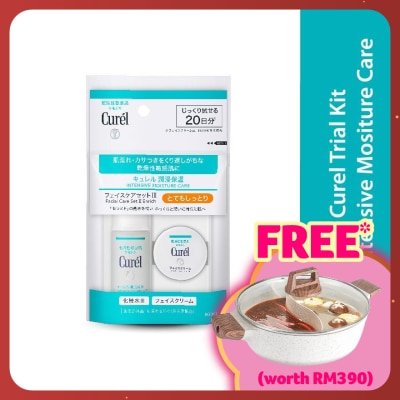 CUREL Trial Kit Moisture Set