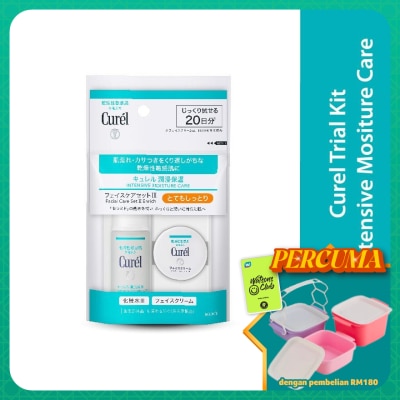 CUREL - Trial Kit Moisture Set