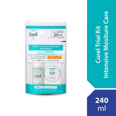 CUREL - Moisture Trial Kit Set 1s image