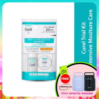 CUREL - Trial Kit Moisture Set