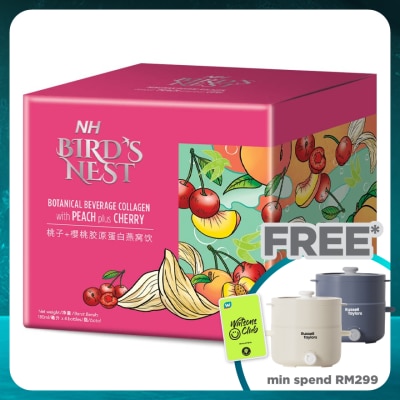 NH Bird Nest Botanical Beverage Collagen With Peach Plus Cherry (180ml X 4s)