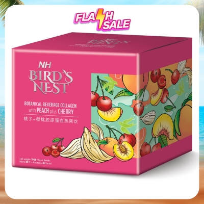 NH - Bird Nest Botanical Beverage Collagen With Peach Plus Cherry (180ml X 4s)