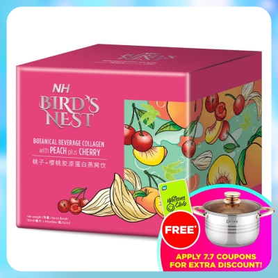 NH - Bird Nest Botanical Beverage Collagen With Peach Plus Cherry (180ml X 4s)