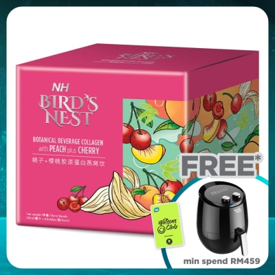 NH Bird Nest Botanical Beverage Collagen With Peach Plus Cherry (180ml X 4s)