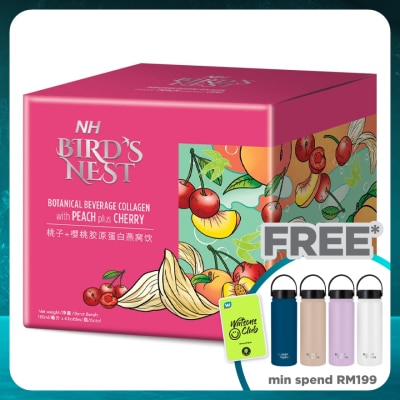 NH Bird Nest Botanical Beverage Collagen With Peach Plus Cherry (180ml X 4s)
