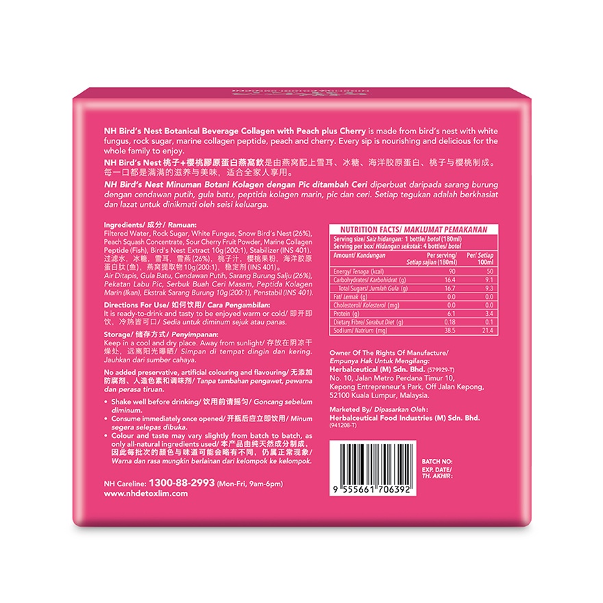 Bird Nest Botanical Beverage Collagen With Peach Plus Cherry (180ml X 4s)