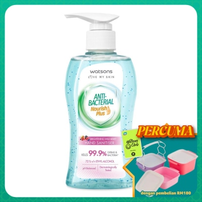 WATSONS - Brightening Wild Berry Antibacterial Gel Hand Sanitiser 200ml