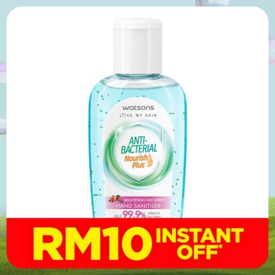 WATSONS Brightening Wild Berry Antibacterial Gel Hand Sanitiser 60ml