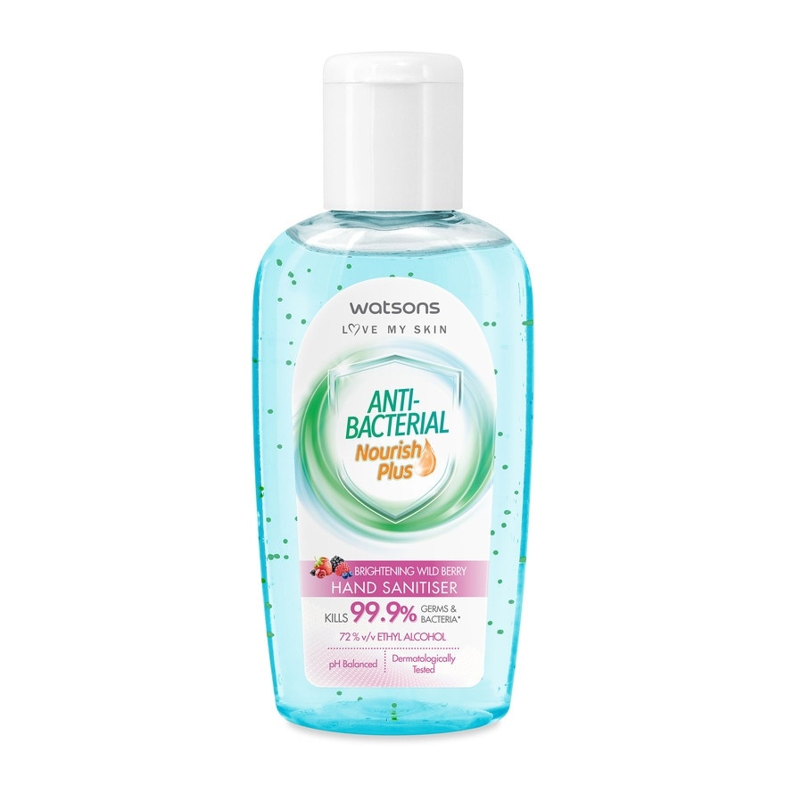 Brightening Wild Berry Antibacterial Gel Hand Sanitiser 60ml