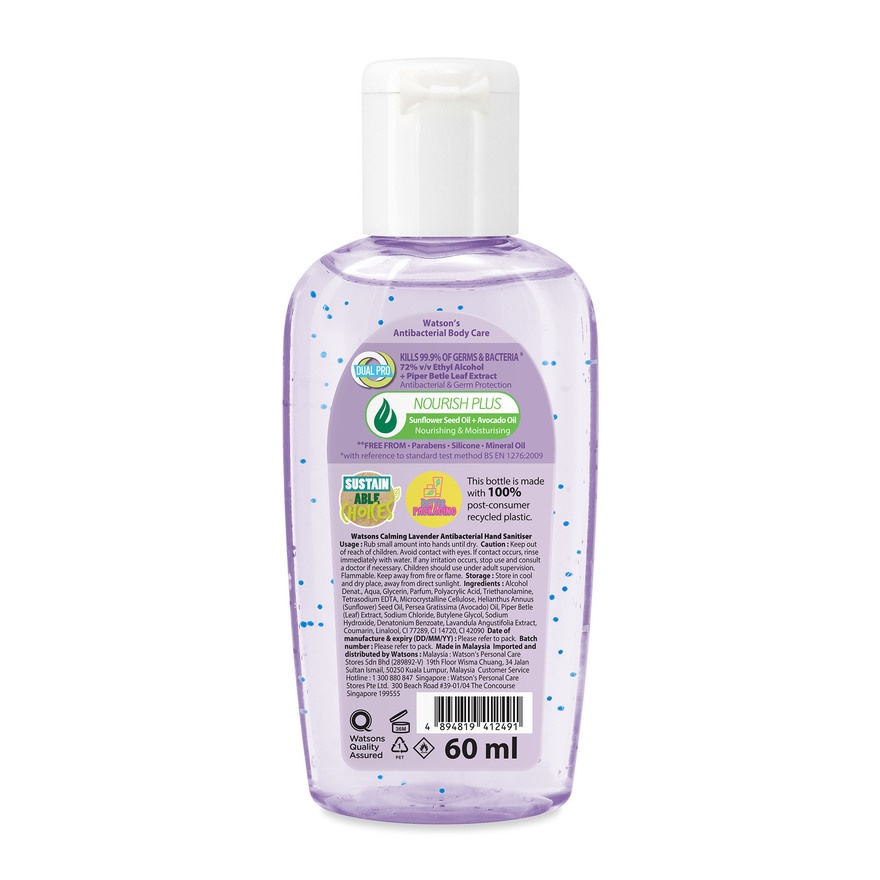 Calming Lavender Antibacterial Gel Hand Sanitiser 60ml image