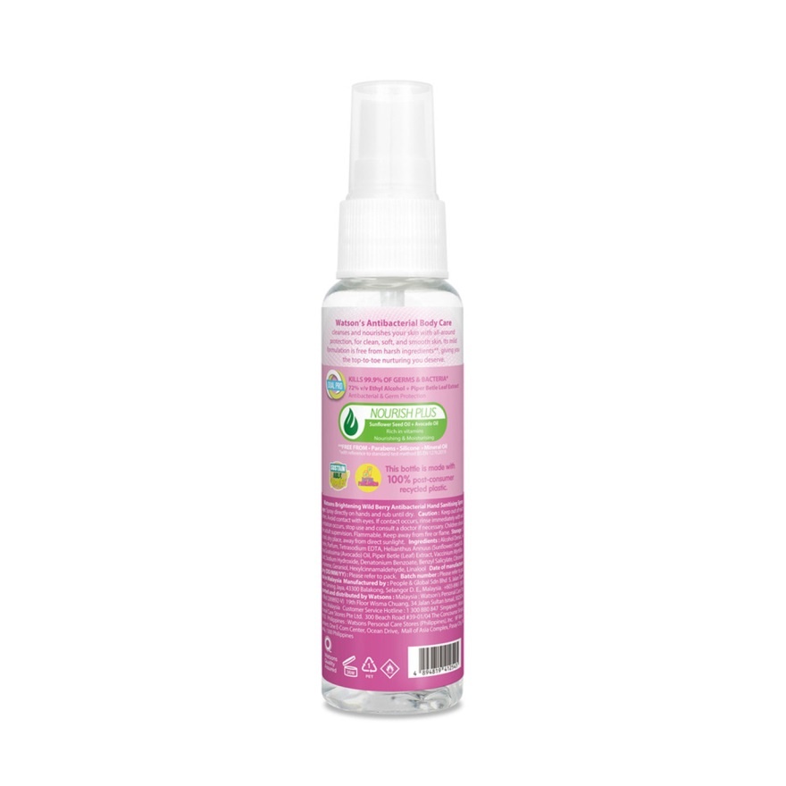 Brightening Wild Berry Antibacterial Hand Sanitising Spray 50ml image