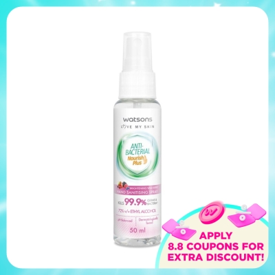 WATSONS - Brightening Wild Berry Antibacterial Hand Sanitising Spray 50ml