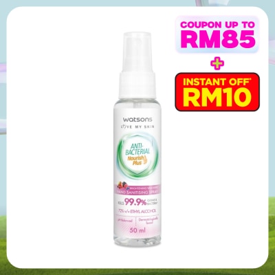 WATSONS Brightening Wild Berry Antibacterial Hand Sanitising Spray 50ml