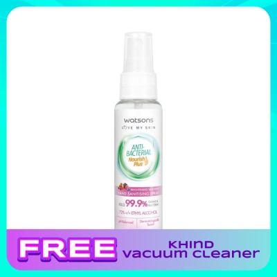 WATSONS Brightening Wild Berry Antibacterial Hand Sanitising Spray 50ml