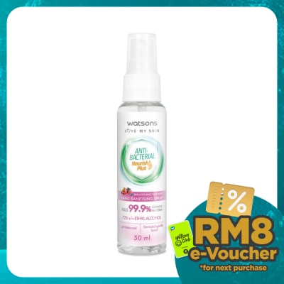 WATSONS Brightening Wild Berry Antibacterial Hand Sanitising Spray 50ml