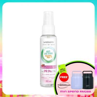 WATSONS - Brightening Wild Berry Antibacterial Hand Sanitising Spray 50ml