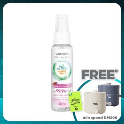 WATSONS Brightening Wild Berry Antibacterial Hand Sanitising Spray 50ml