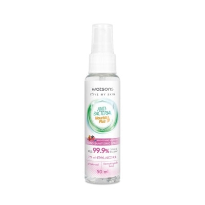 WATSONS Brightening Wild Berry Antibacterial Hand Sanitising Spray 50ml