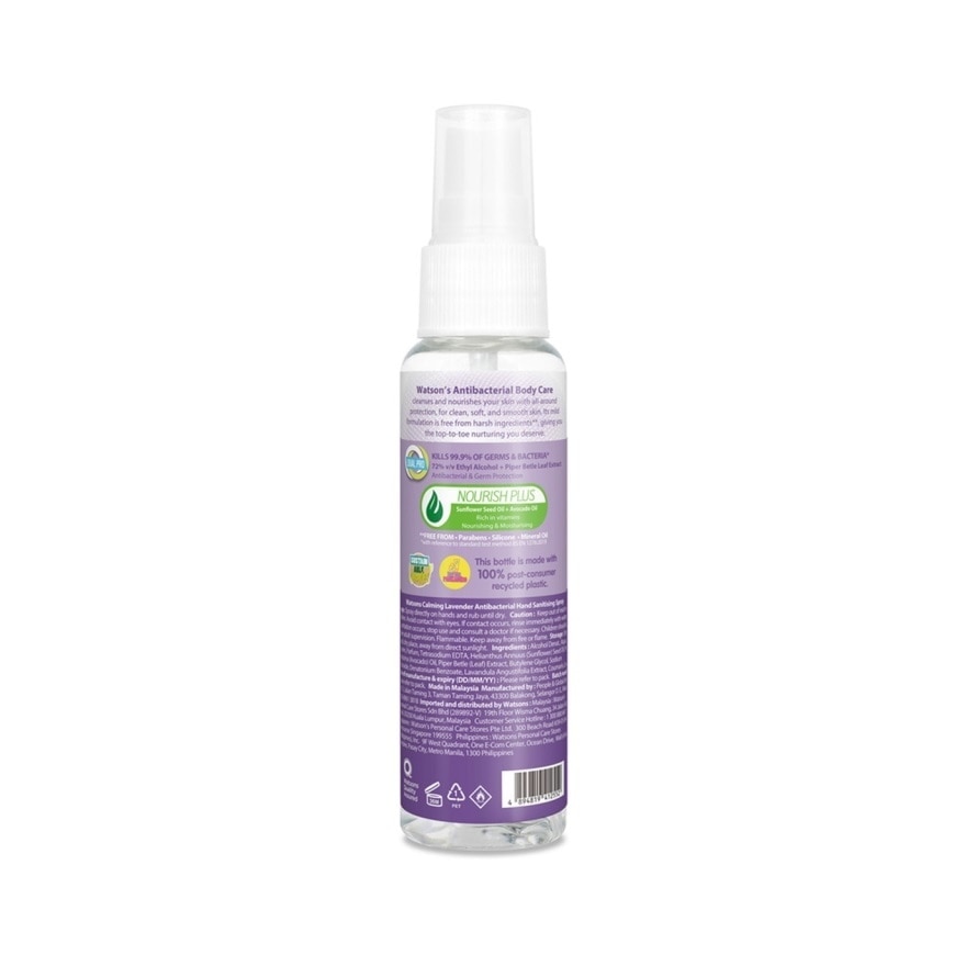 Calming Lavender Antibacterial Hand Sanitising Spray 50ml