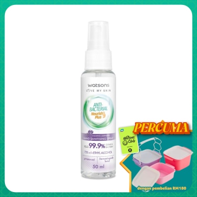 WATSONS - Calming Lavender Antibacterial Hand Sanitising Spray 50ml