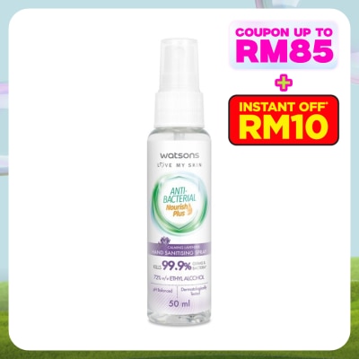 WATSONS Calming Lavender Antibacterial Hand Sanitising Spray 50ml