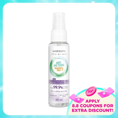 WATSONS - Calming Lavender Antibacterial Hand Sanitising Spray 50ml