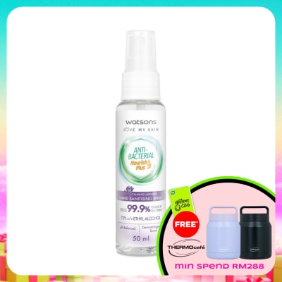 WATSONS - Calming Lavender Antibacterial Hand Sanitising Spray 50ml