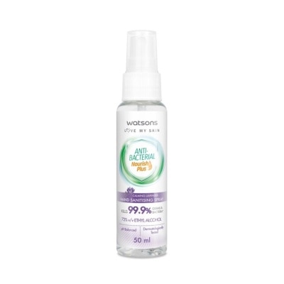 WATSONS Calming Lavender Antibacterial Hand Sanitising Spray 50ml