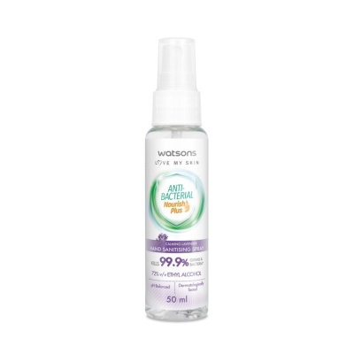 WATSONS Calming Lavender Antibacterial Hand Sanitising Spray 50ml image