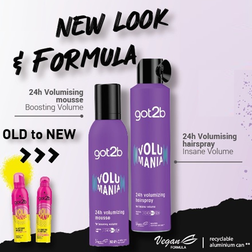 Volumania 24H Volumizing Hairspray 300ml image