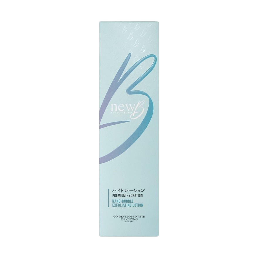 Premium Hydration Nano-Bubble Exfoliating Lotion 180ml